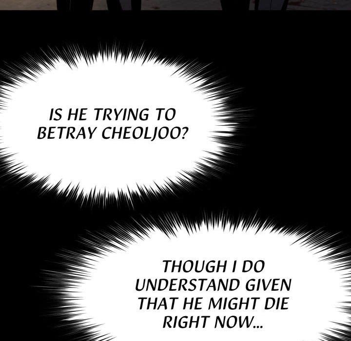 Gangster x Office Lady - Page 19