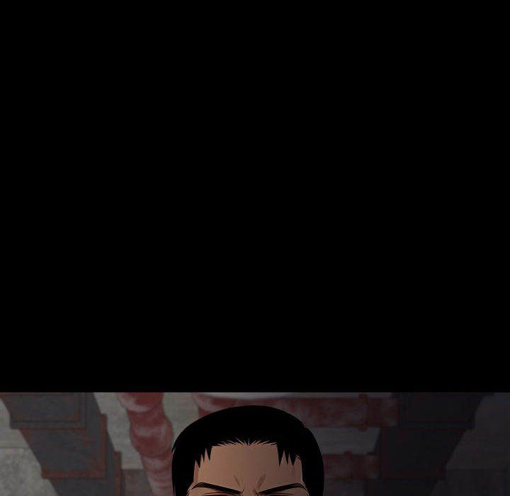 Gangster x Office Lady - Page 23