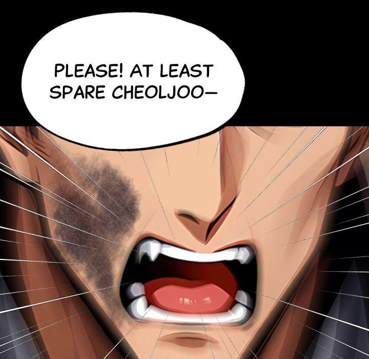 Gangster x Office Lady - Page 29