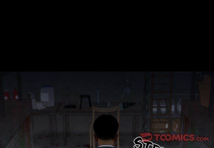 Gangster x Office Lady - Page 3