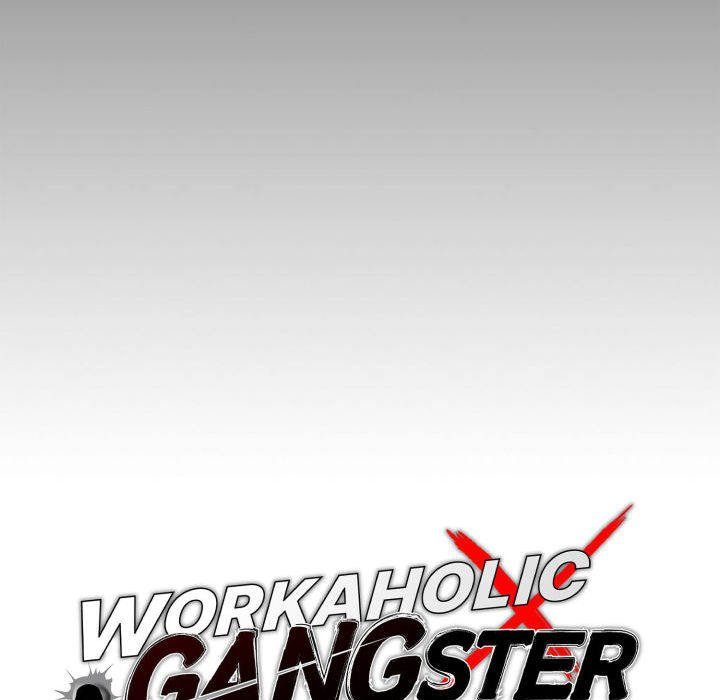 Gangster x Office Lady - Page 40