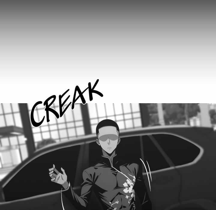 Gangster x Office Lady - Page 56