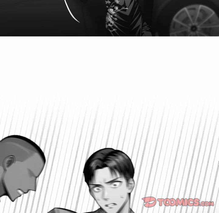 Gangster x Office Lady - Page 57