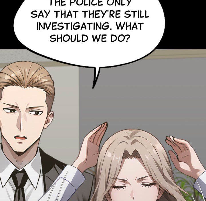 Gangster x Office Lady - Page 72