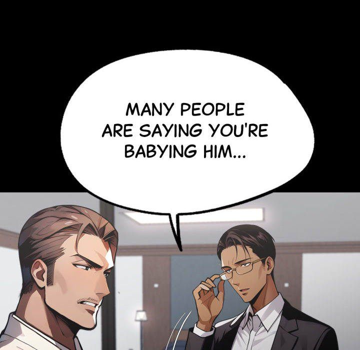 Gangster x Office Lady - Page 16