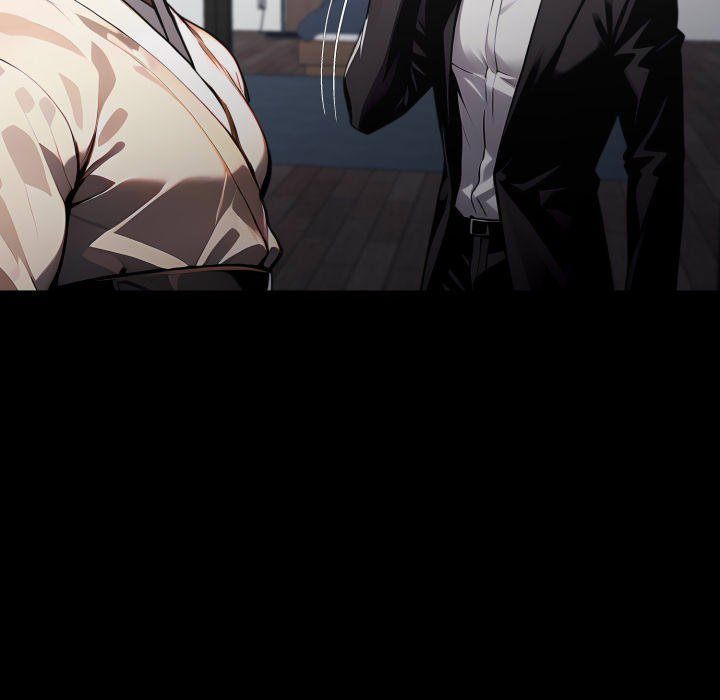 Gangster x Office Lady - Page 17