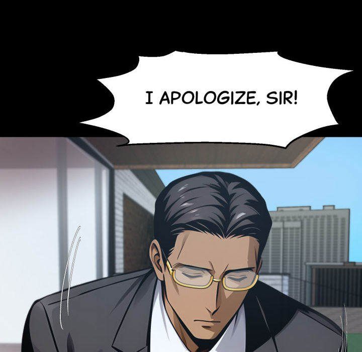 Gangster x Office Lady - Page 19