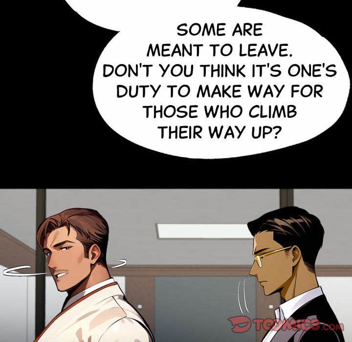 Gangster x Office Lady - Page 27