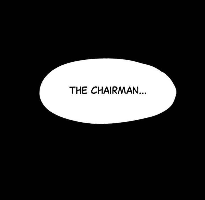Gangster x Office Lady - Page 47