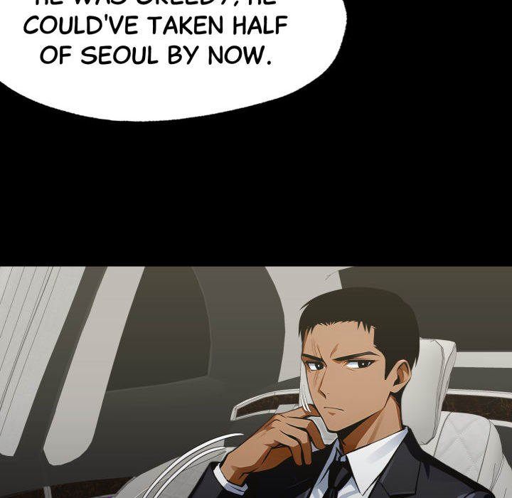 Gangster x Office Lady - Page 52