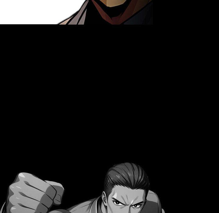 Gangster x Office Lady - Page 74