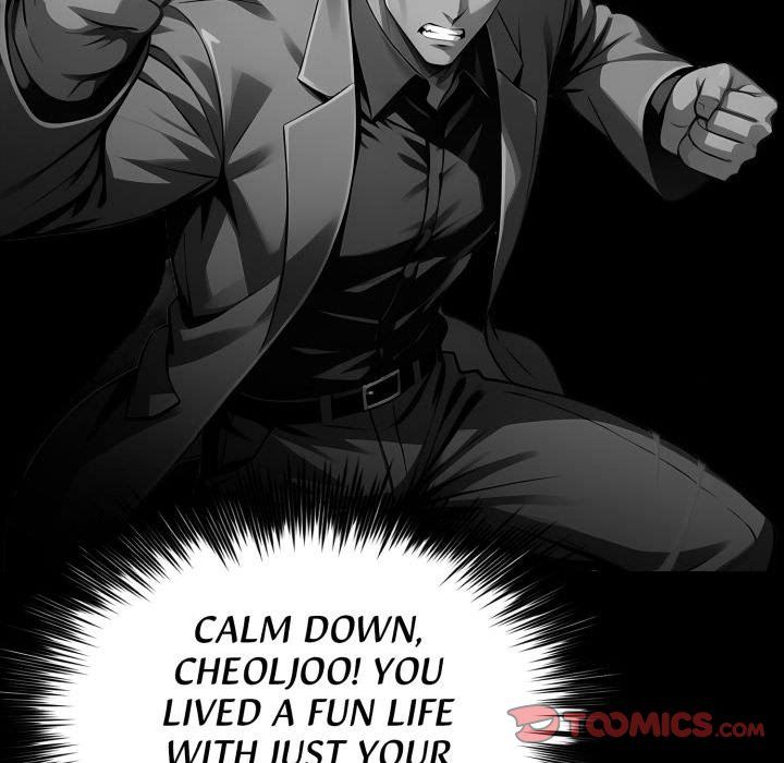 Gangster x Office Lady - Page 75