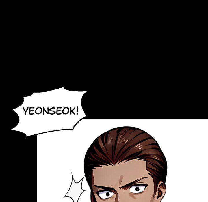 Gangster x Office Lady - Page 90