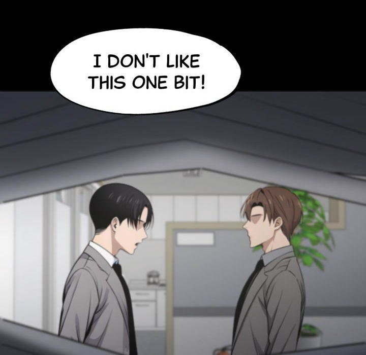 Gangster x Office Lady - Page 105