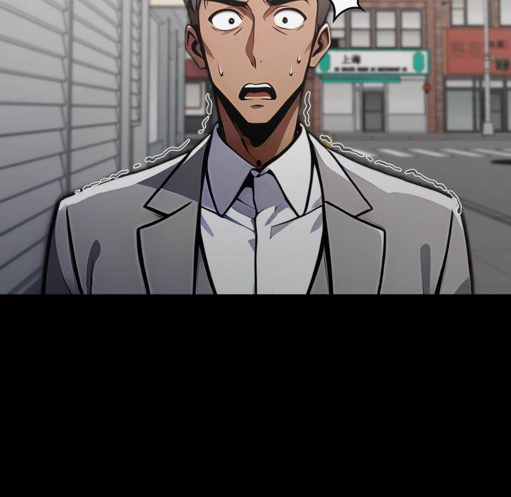 Gangster x Office Lady - Page 11
