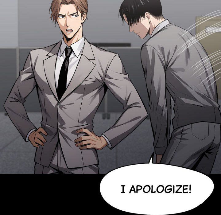 Gangster x Office Lady - Page 110