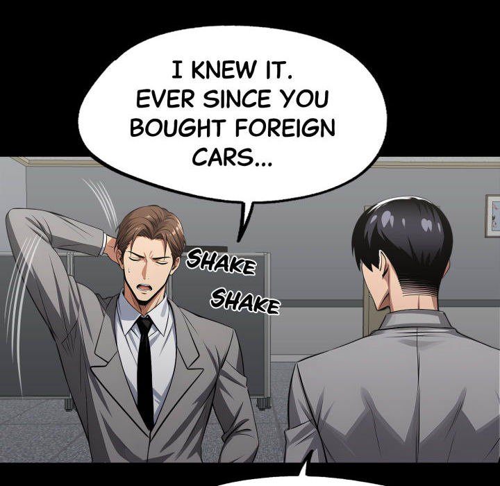 Gangster x Office Lady - Page 121