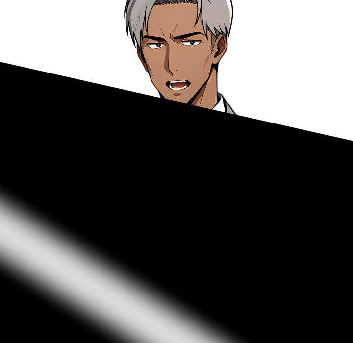 Gangster x Office Lady - Page 15