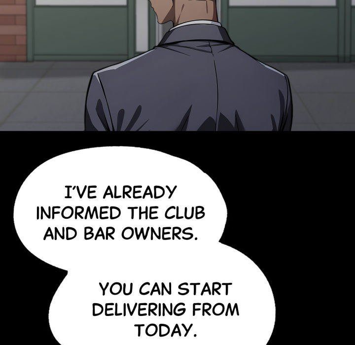 Gangster x Office Lady - Page 7