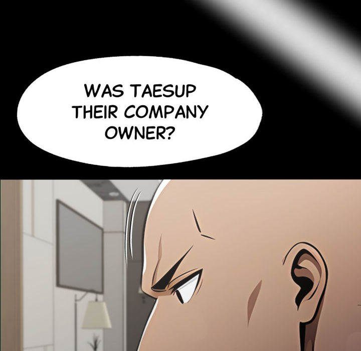 Gangster x Office Lady - Page 72