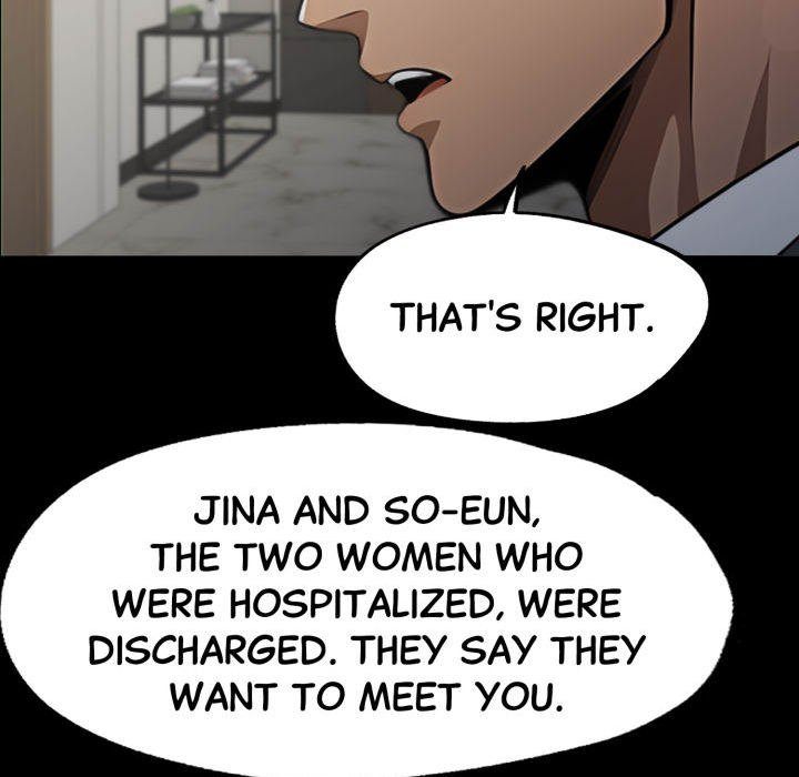 Gangster x Office Lady - Page 73