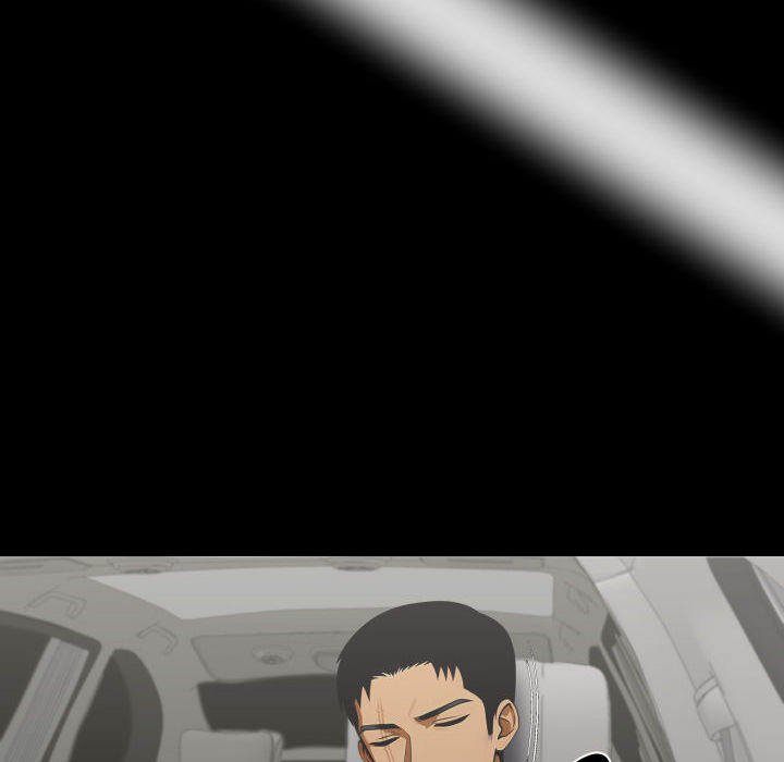 Gangster x Office Lady - Page 79