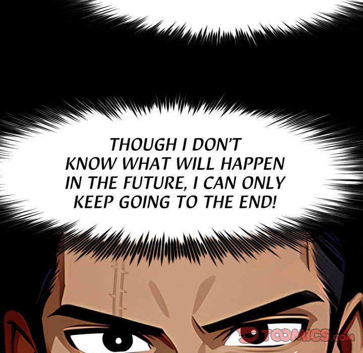 Gangster x Office Lady - Page 84