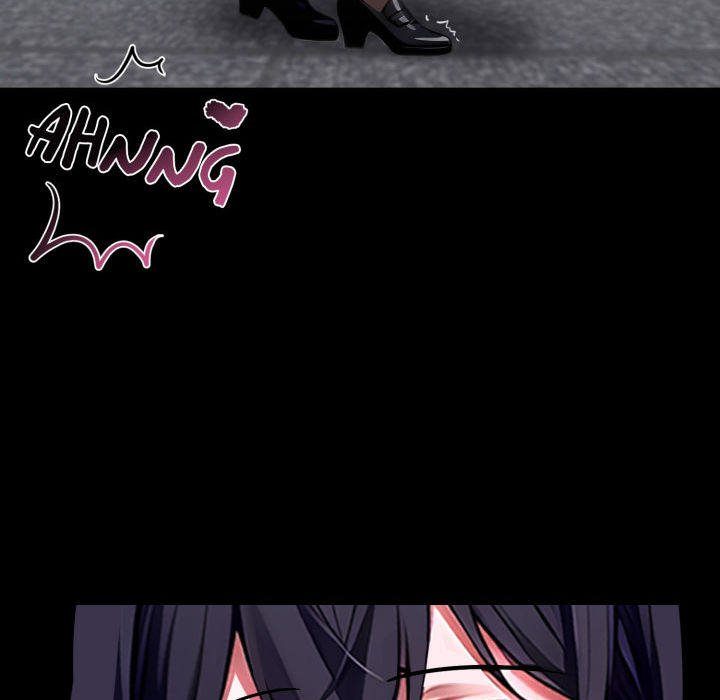 Gangster x Office Lady - Page 125