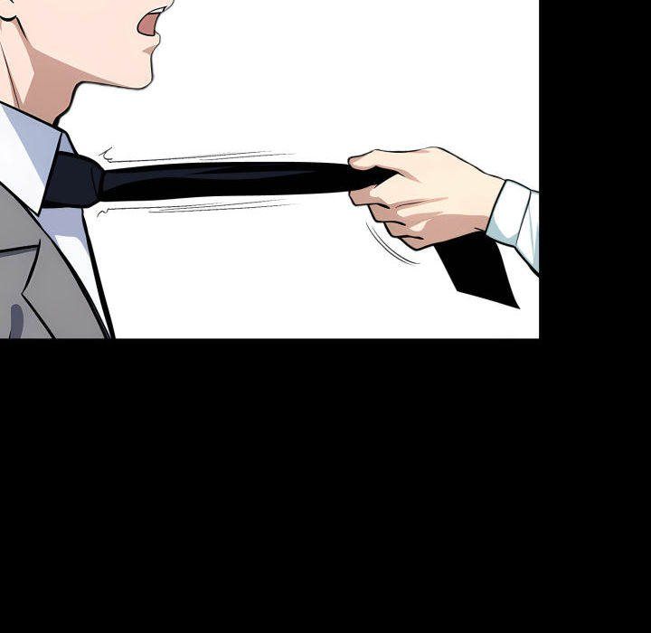 Gangster x Office Lady - Page 22