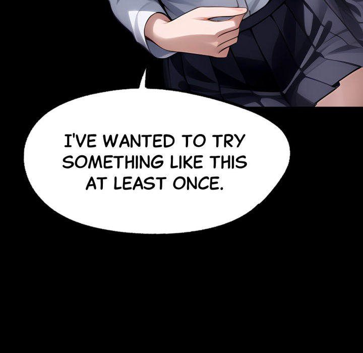 Gangster x Office Lady - Page 74