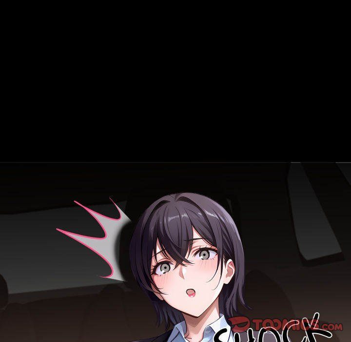Gangster x Office Lady - Page 147
