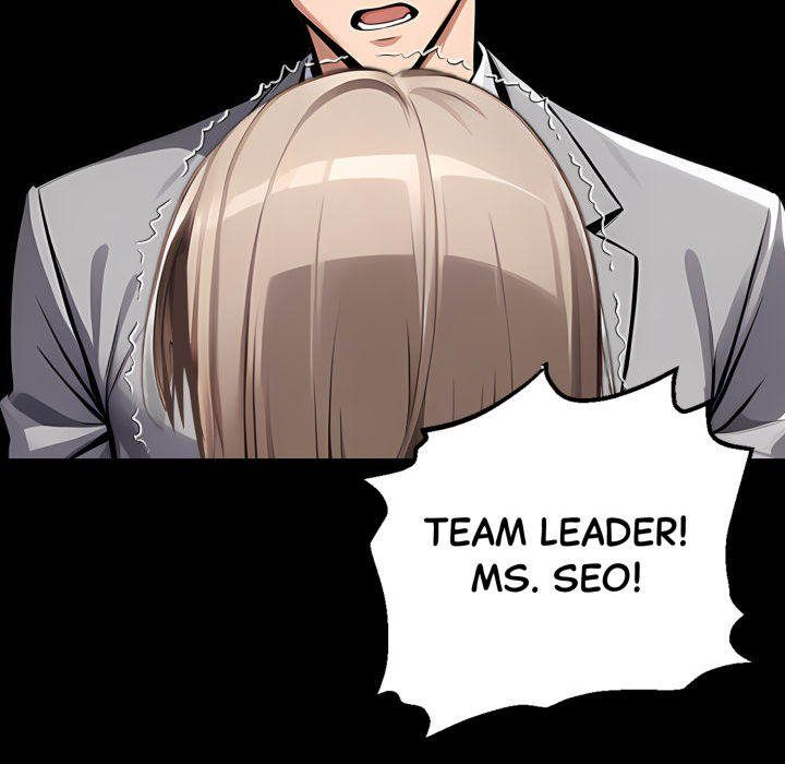 Gangster x Office Lady - Page 110