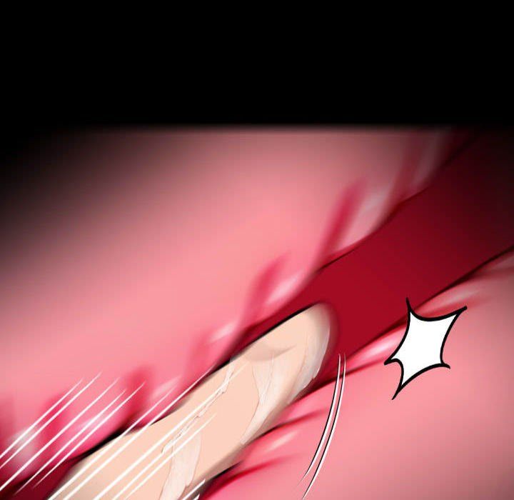 Gangster x Office Lady - Page 47