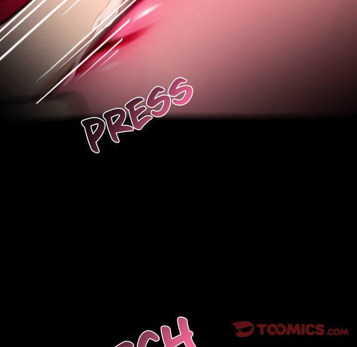 Gangster x Office Lady - Page 48
