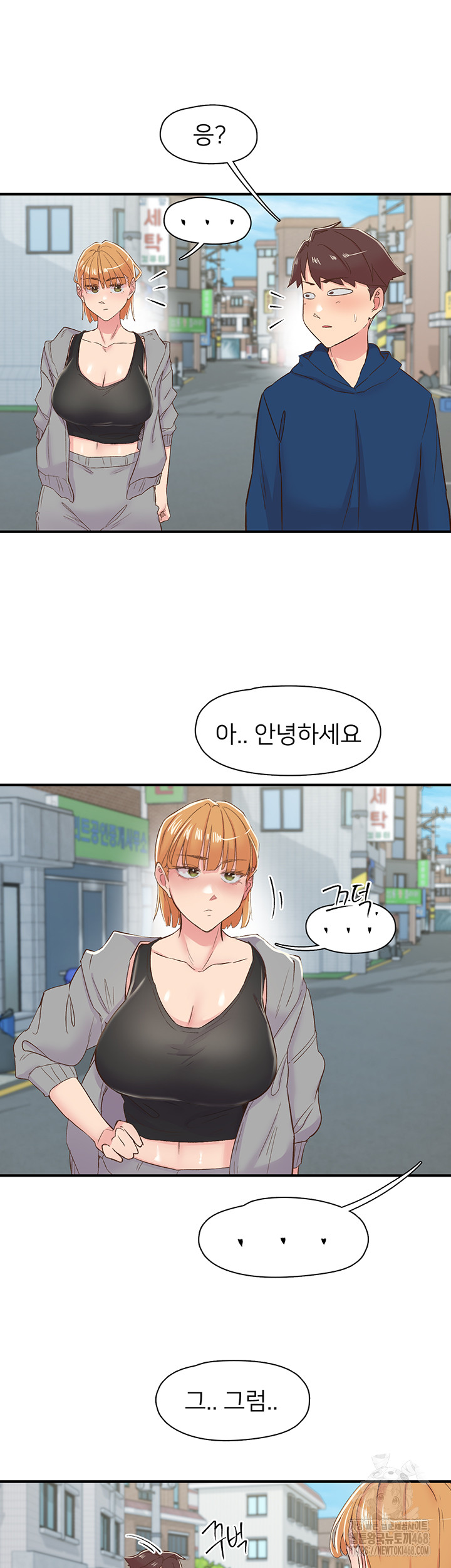 Tremors Raw - Page 50