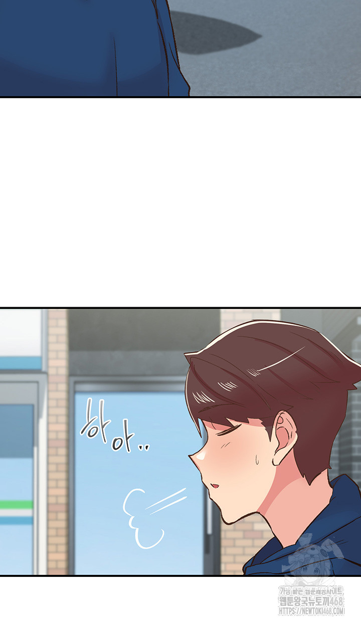 Tremors Raw - Page 57