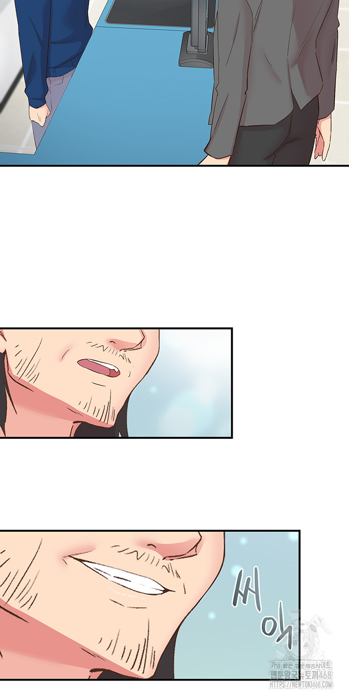 Tremors Raw - Page 27