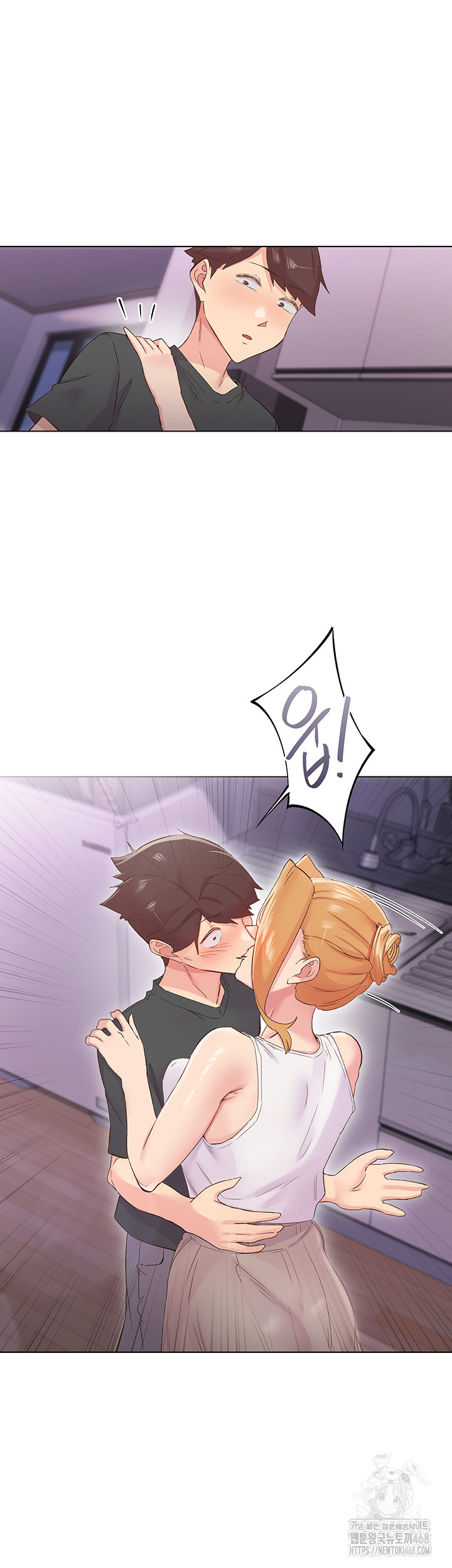 Tremors Raw - Page 34