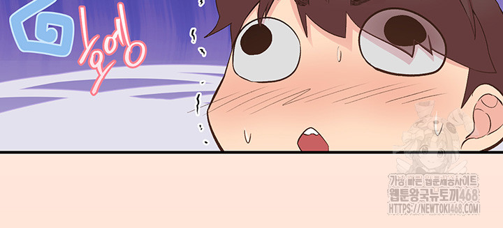Tremors Raw - Page 49