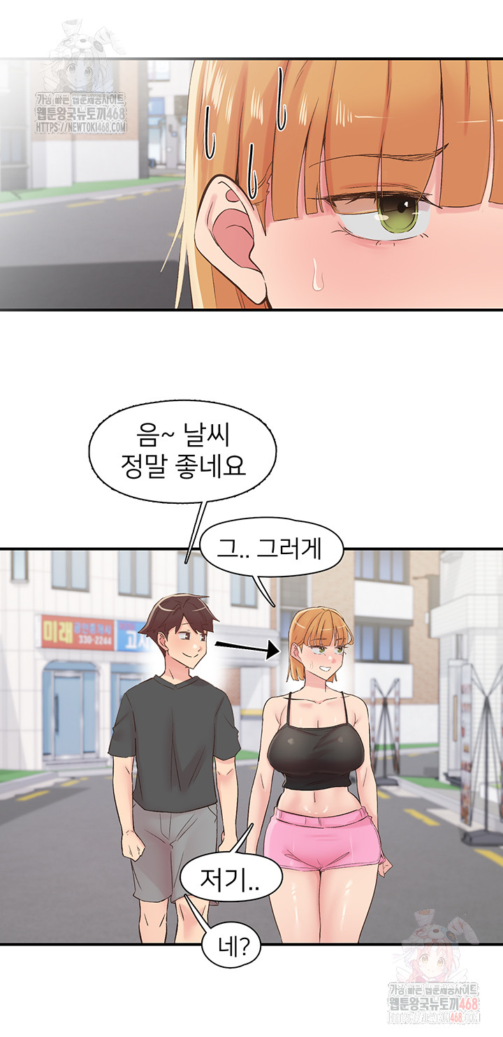 Tremors Raw - Page 30