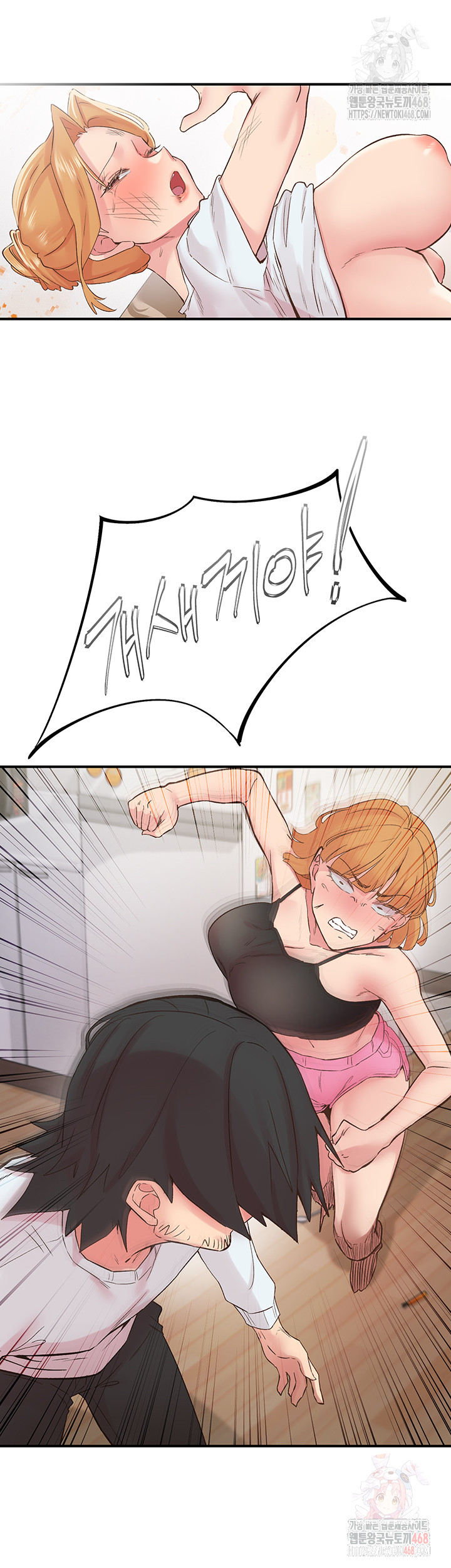 Tremors Raw - Page 43