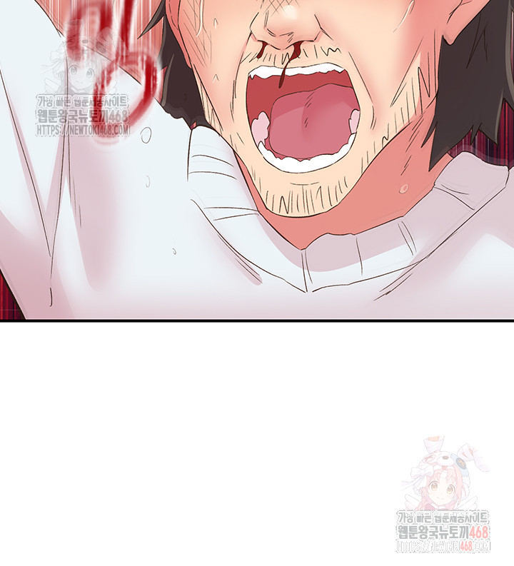 Tremors Raw - Page 31