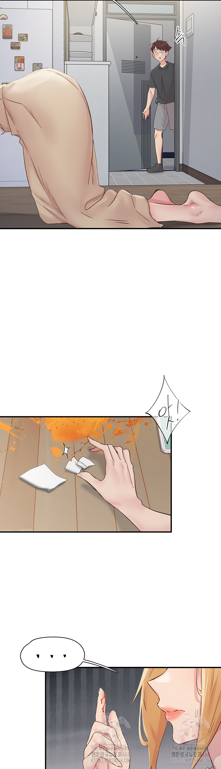 Tremors Raw - Page 11