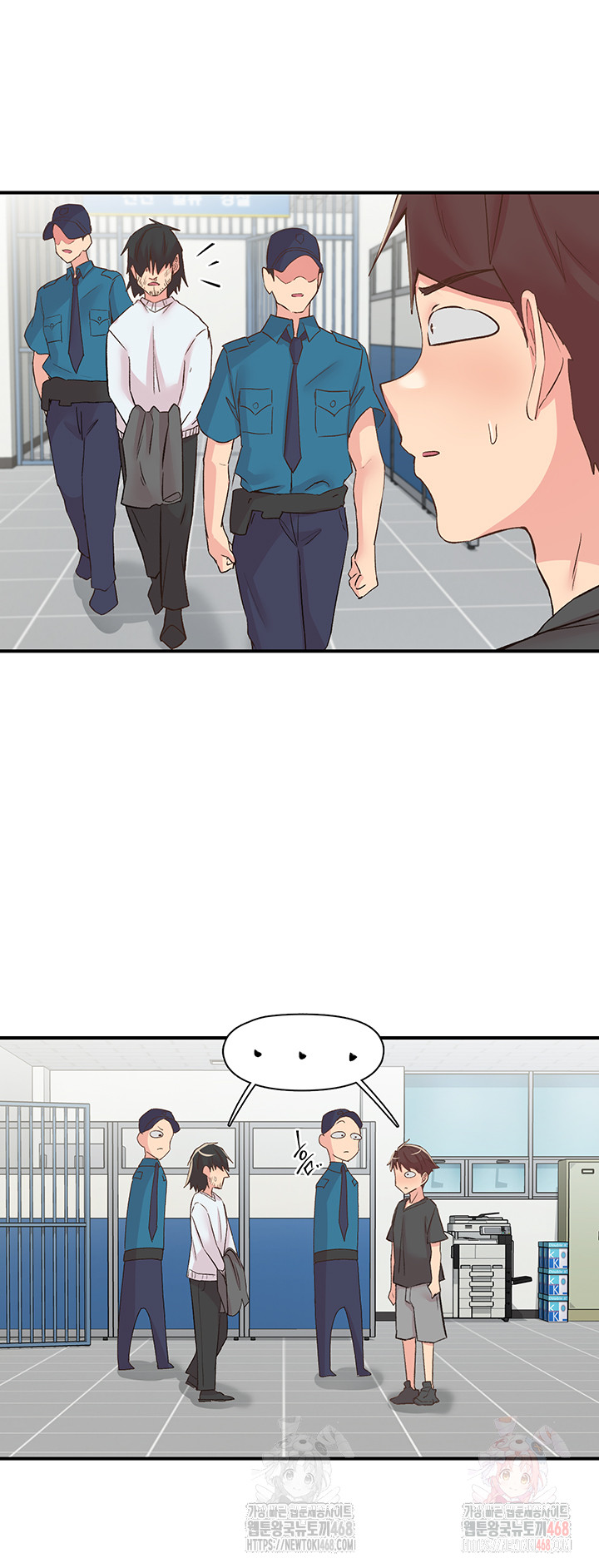 Tremors Raw - Page 2