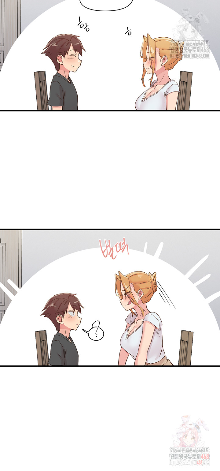 Tremors Raw - Page 31