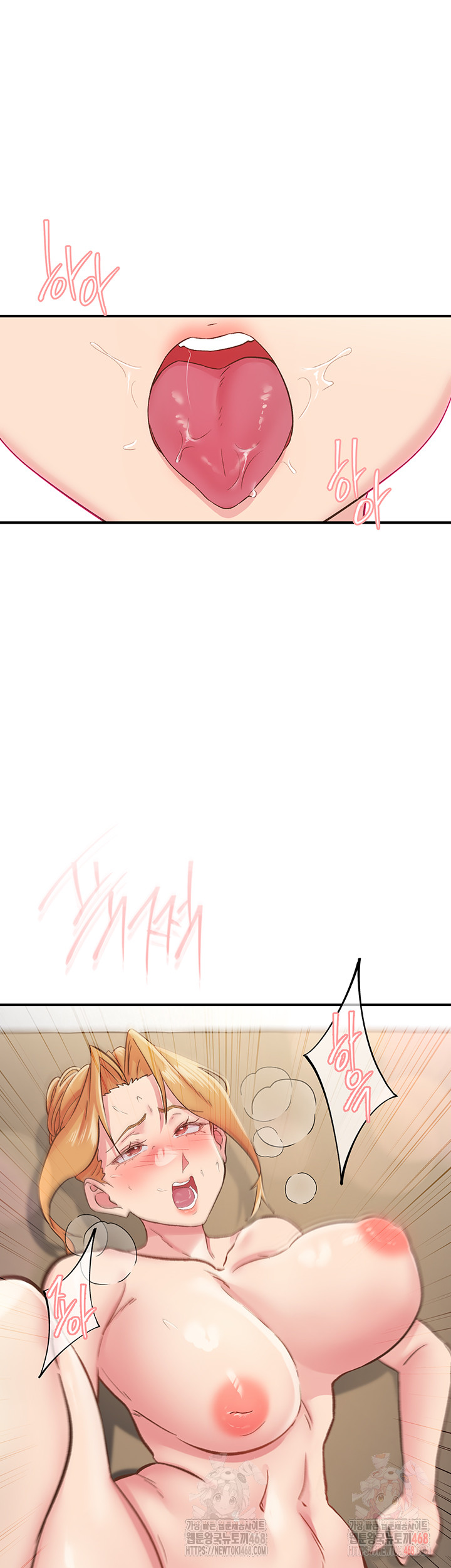 Tremors Raw - Page 43