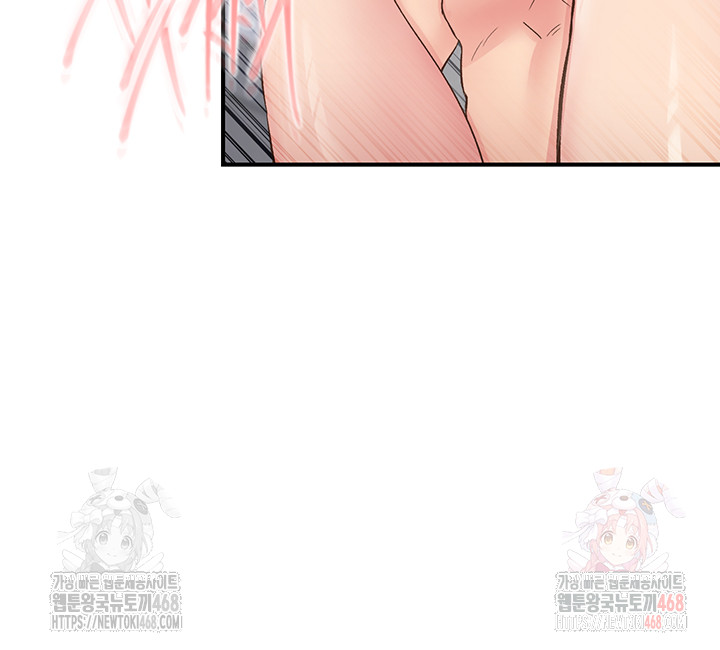 Tremors Raw - Page 45