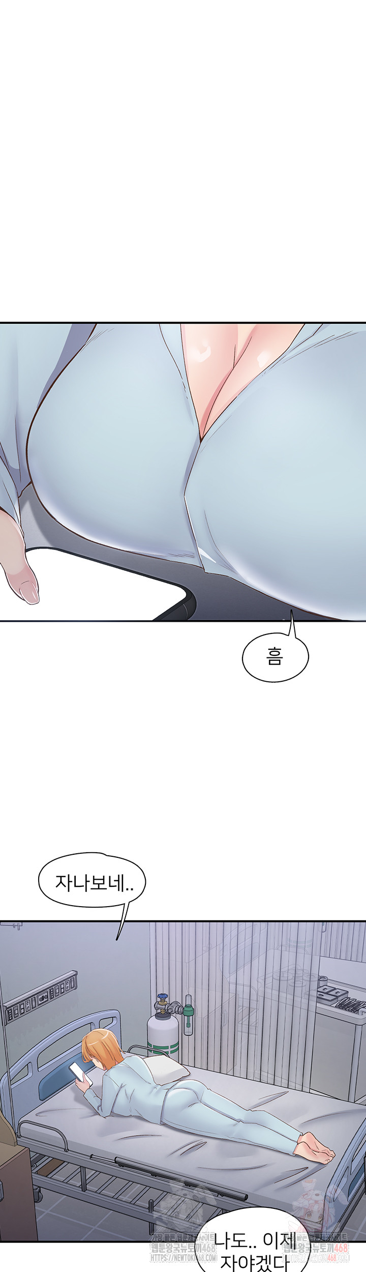 Tremors Raw - Page 48
