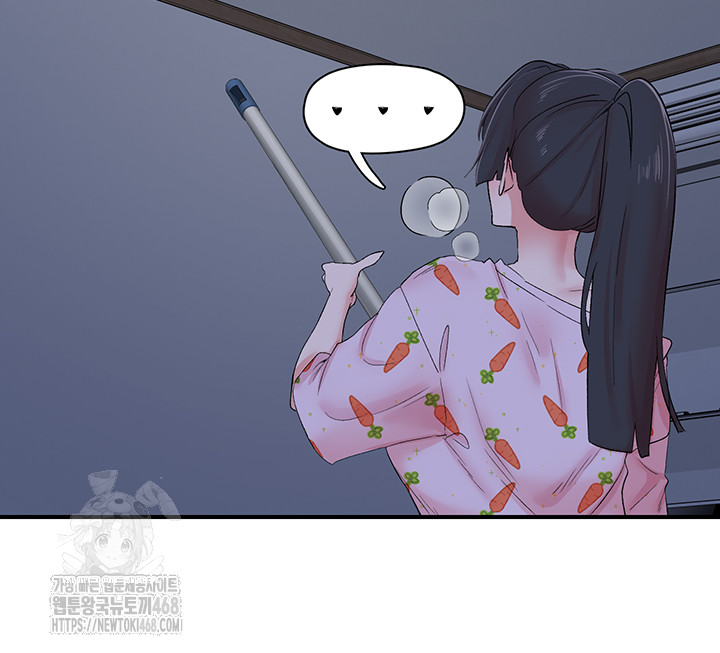 Tremors Raw - Page 18