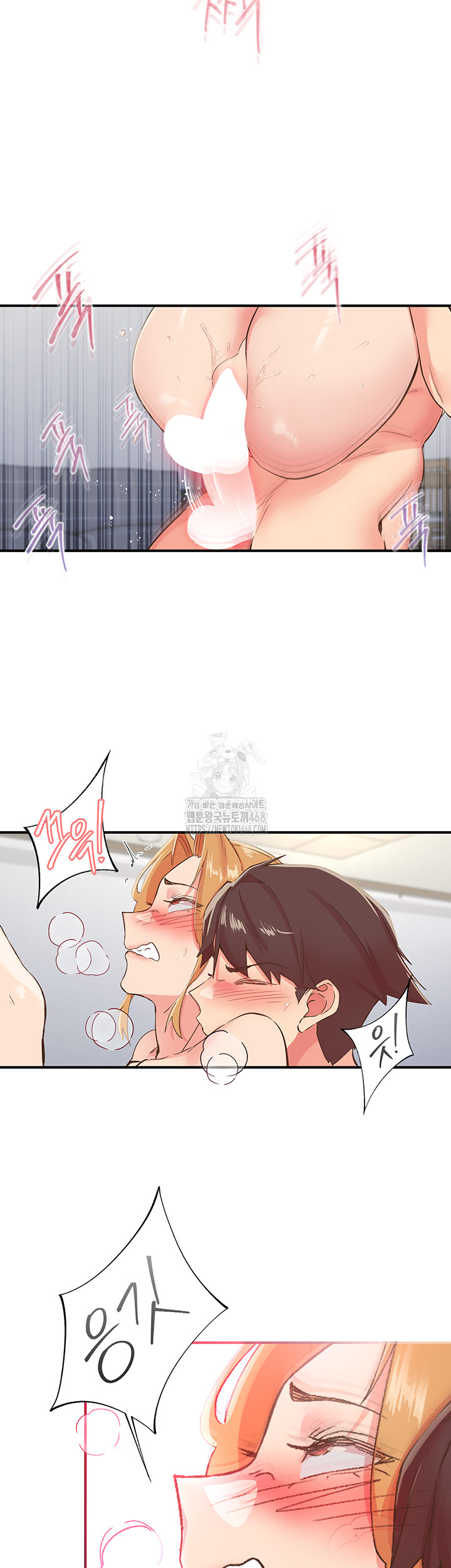 Tremors Raw - Page 30